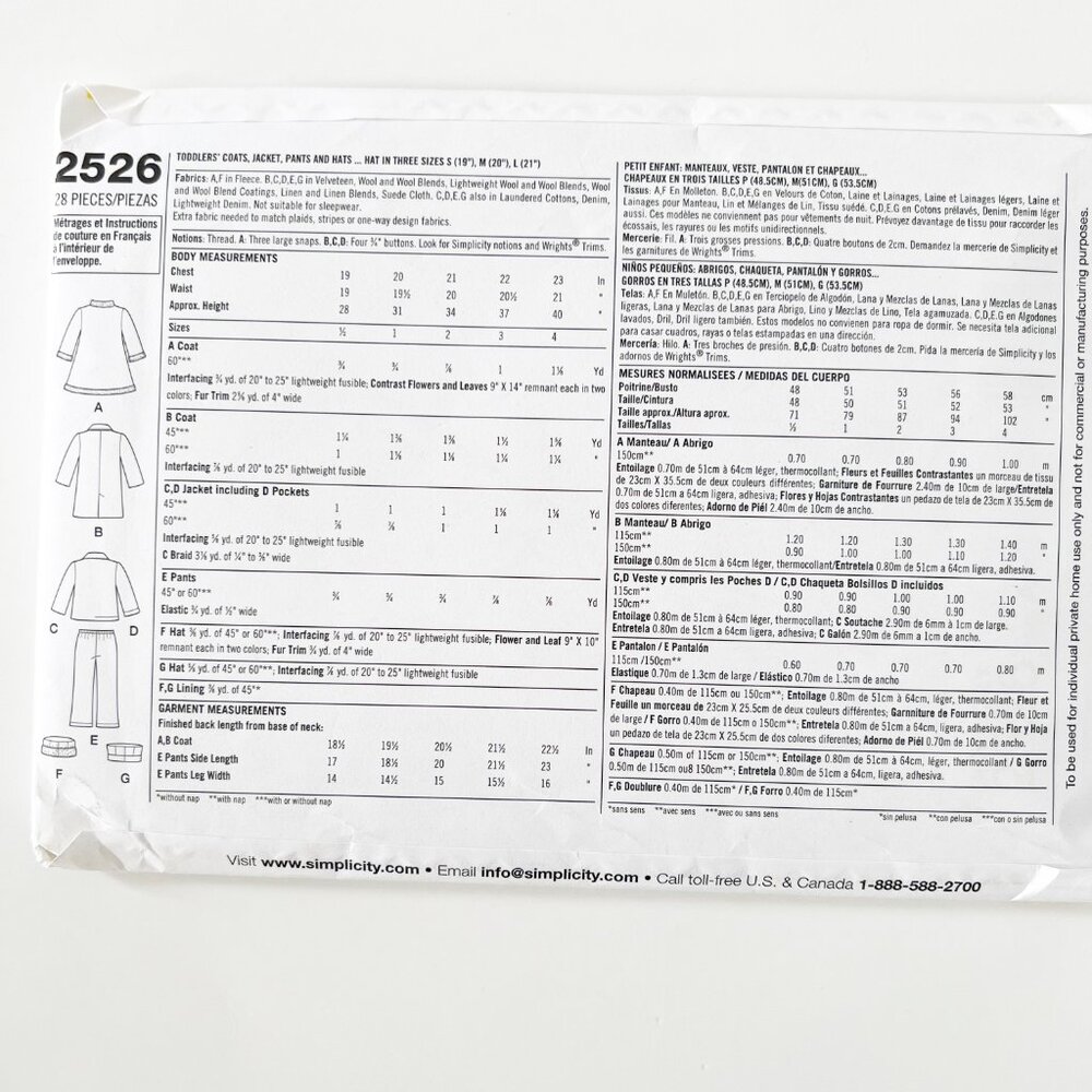 Simplicity Sewing Pattern 2526 - Picture 2 of 3